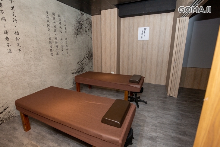 足松養身會館(台南赤崁樓店)