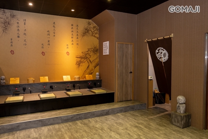 足松養身會館(台南赤崁樓店)