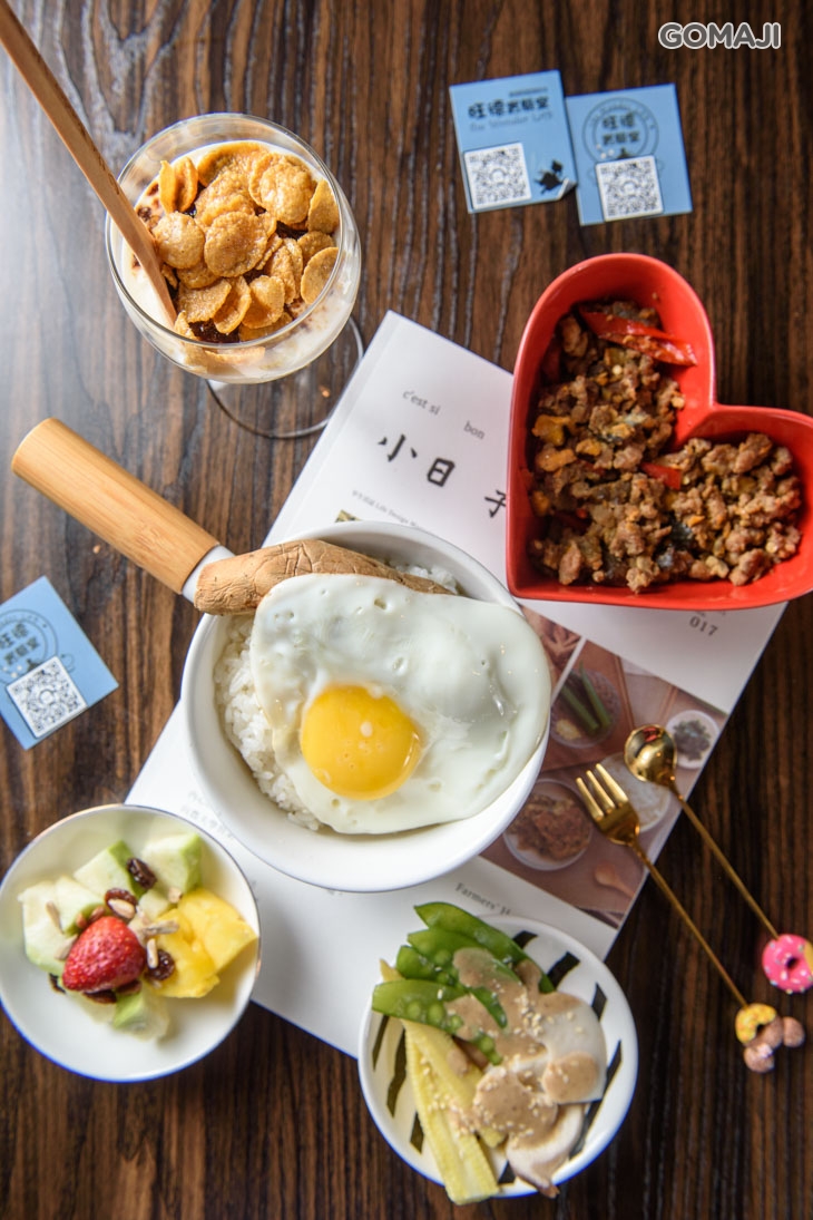 古早味地瓜炊飯之白飯小偷辣味黑皮肉燥