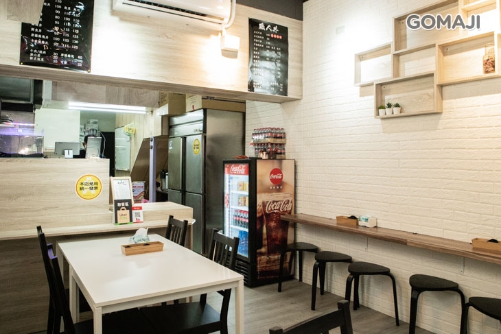 職人丼 深夜食堂(新北新莊店)