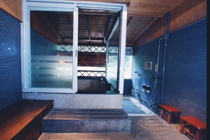情人湯屋