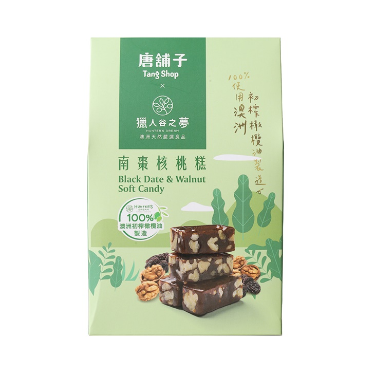 原味