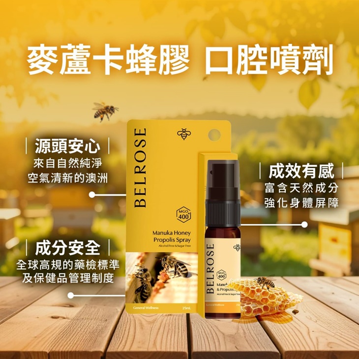 【獵人谷之夢】多穀物麻花捲(楓糖杏仁) 4包(120g/包)(效期2026/01/09)