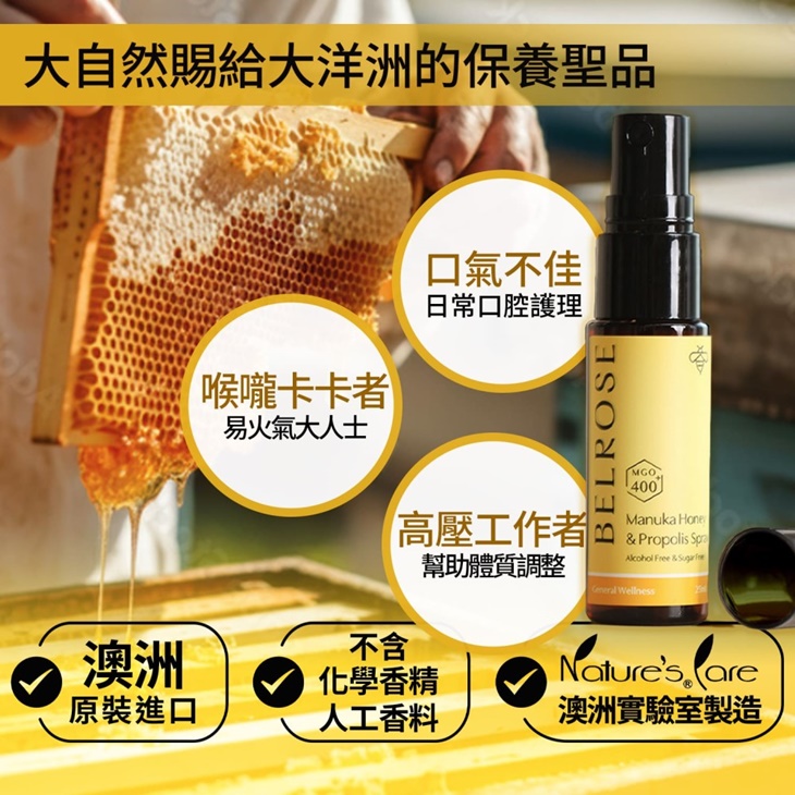 【獵人谷之夢】多穀物麻花捲(楓糖杏仁) 4包(120g/包)(效期2026/01/09)