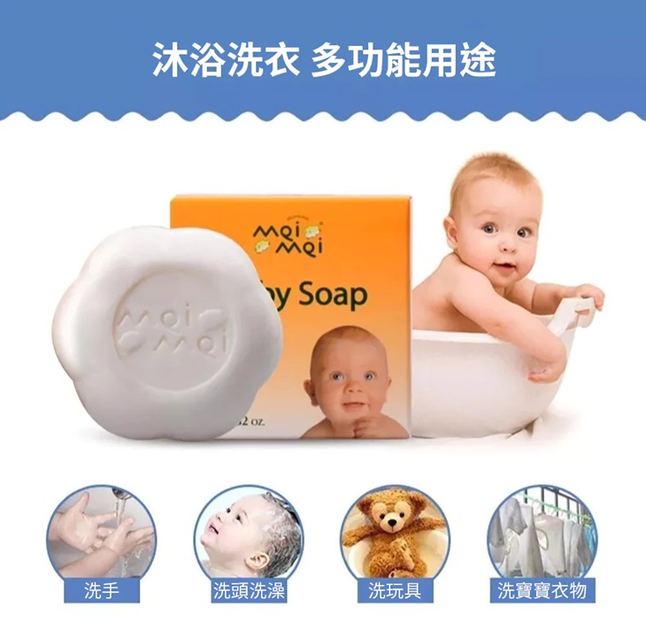 山桑子葉黃素膠囊