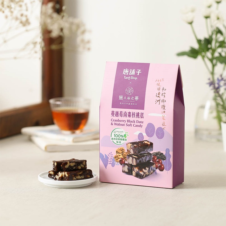 【獵人谷之夢】 澳洲特級初榨橄欖油250毫升