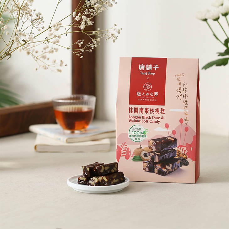 【獵人谷之夢】 澳洲特級初榨橄欖油250毫升