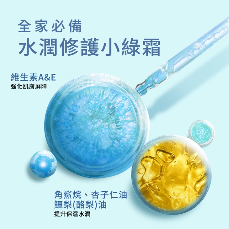 【獵人谷之夢】 澳洲特級初榨橄欖油250毫升