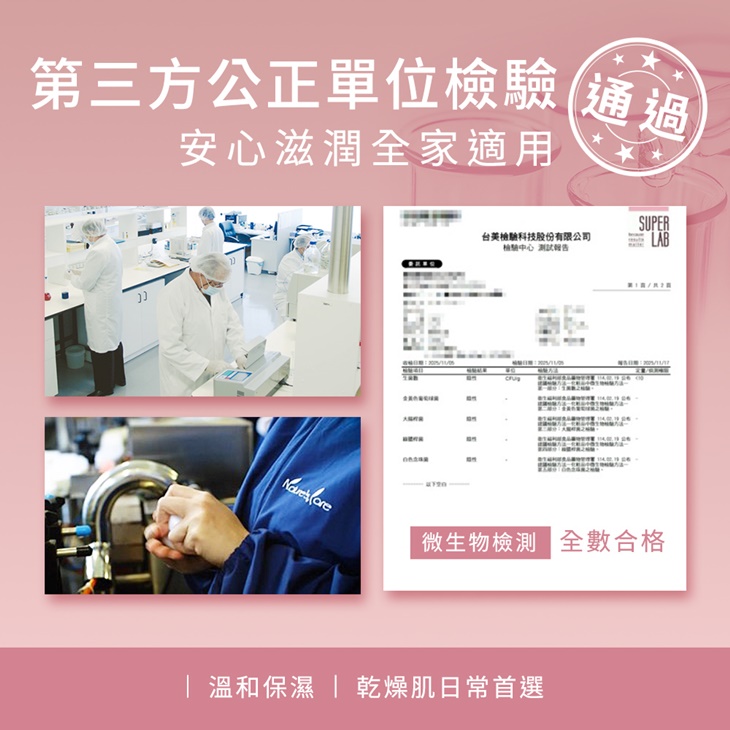 【獵人谷之夢】 澳洲特級初榨橄欖油250毫升