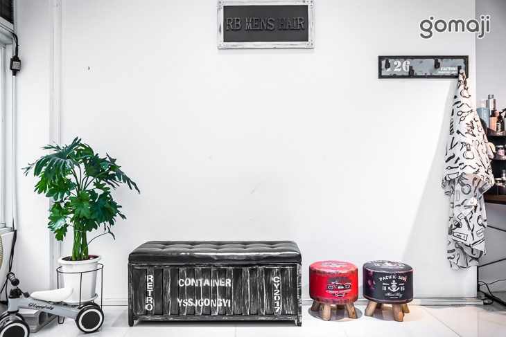 1985男仕髮型工作室