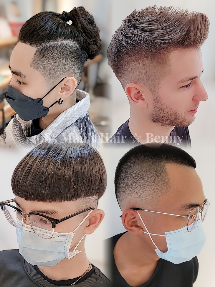 1985男仕髮型工作室