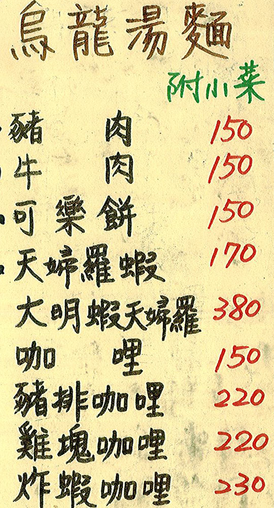 锅什么满成语_成语故事手抄报(3)