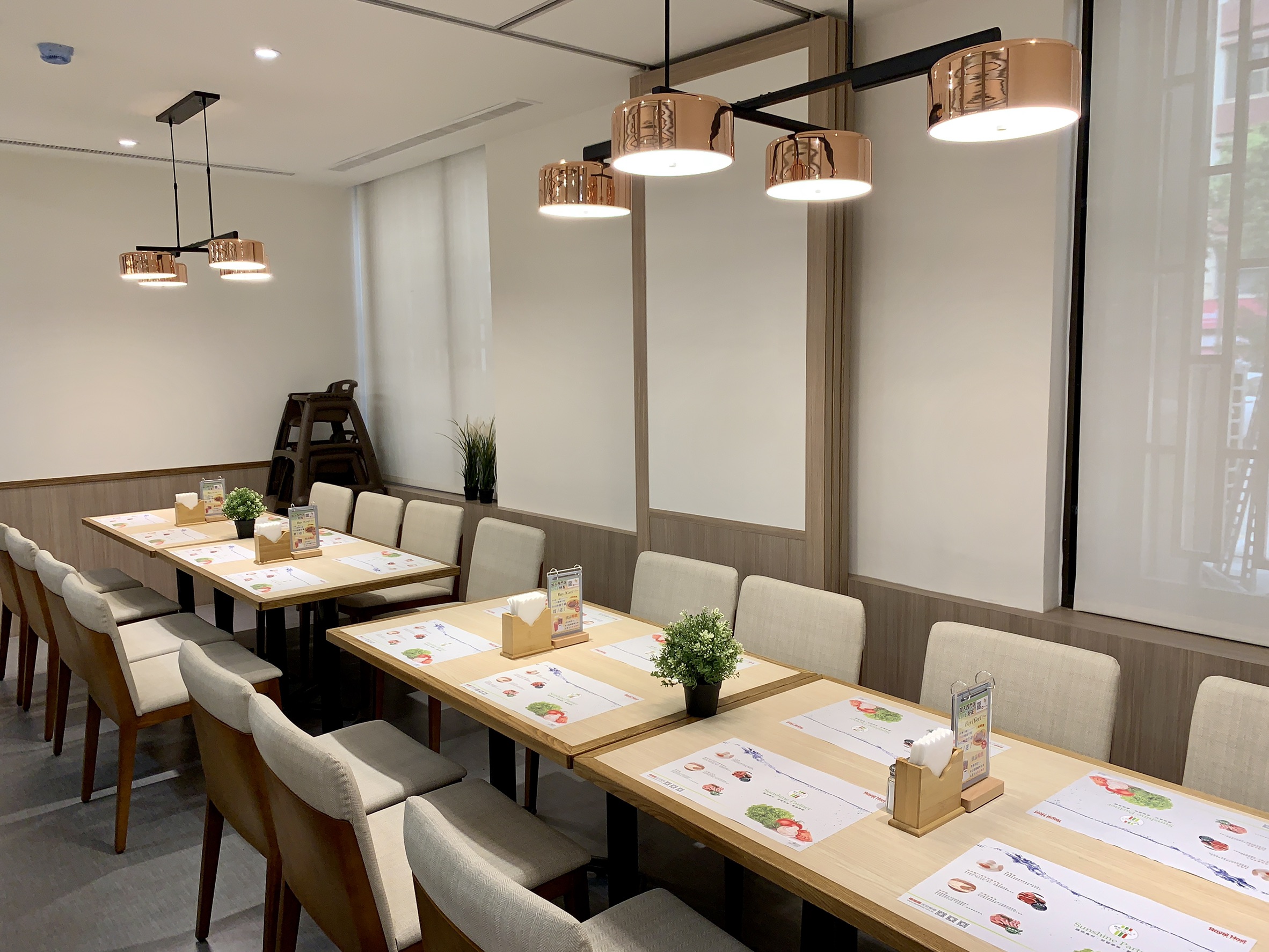 Royal Host 樂雅樂餐廳