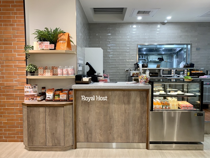 Royal Host 樂雅樂餐廳