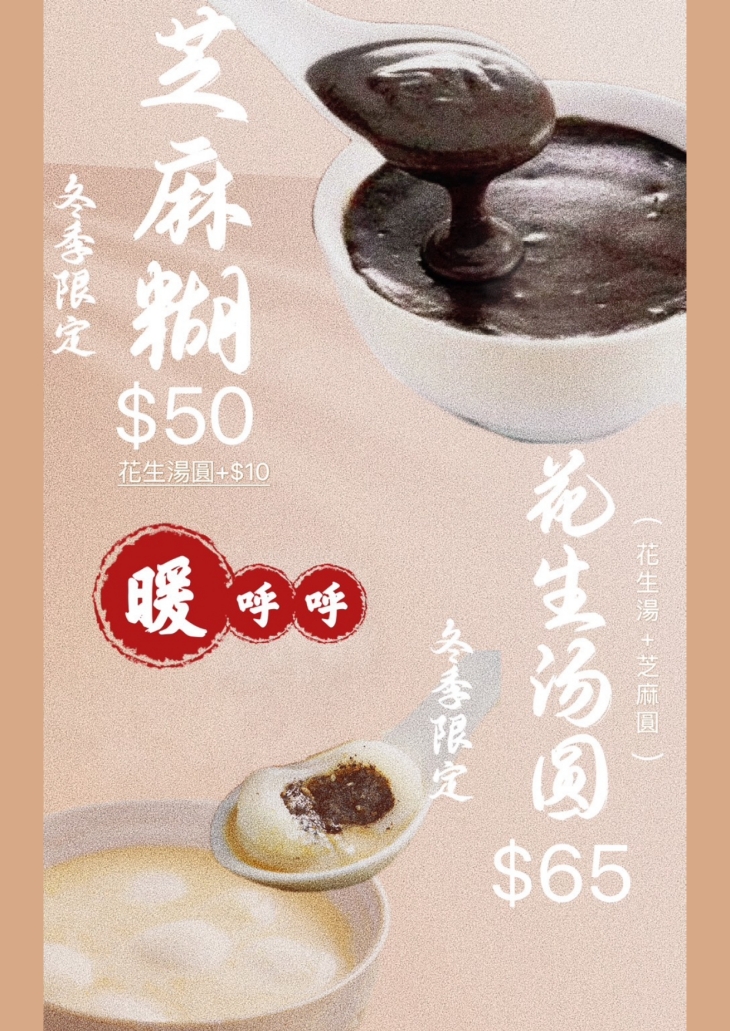 小澤宅宅