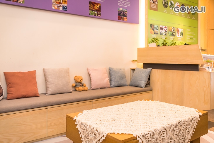 W紓活芳香調理館