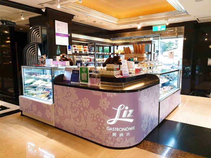 台北亞都麗緻大飯店