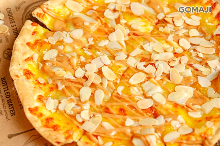 花生煉乳麻糬披薩