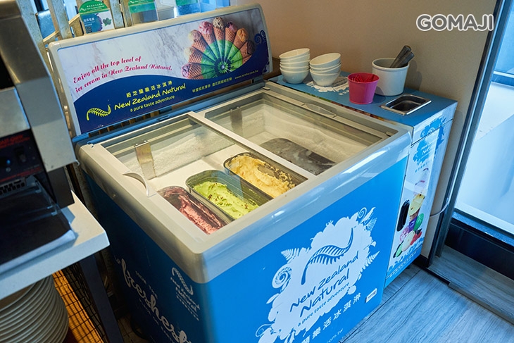 台北北投雅樂軒酒店-Nook聚聚樂