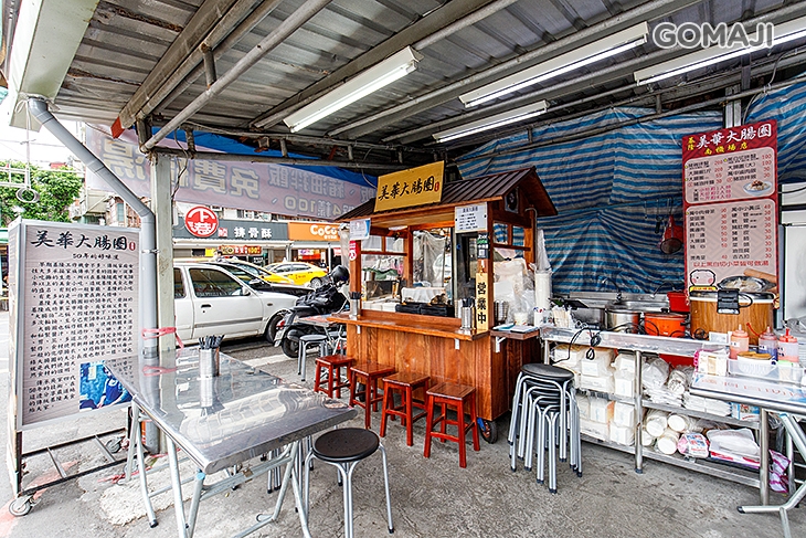 美華大腸圈(南機場夜市店)