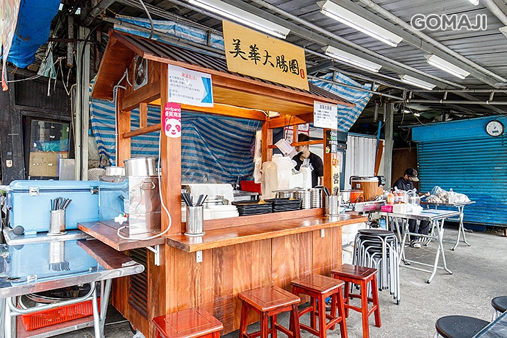 美華大腸圈(南機場夜市店)