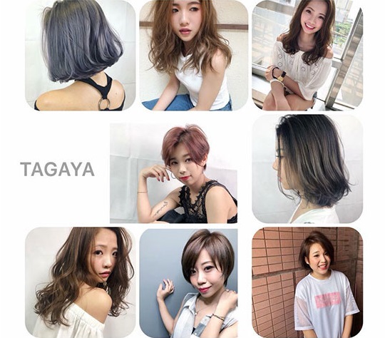 SKIP HAIR SALON躍動髮絲