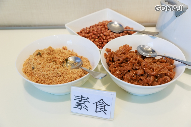 早餐