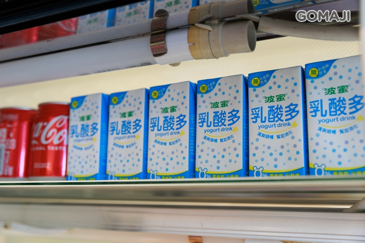 早餐