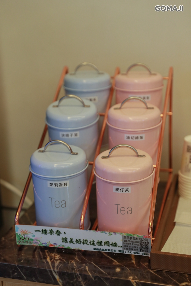 點心書報區