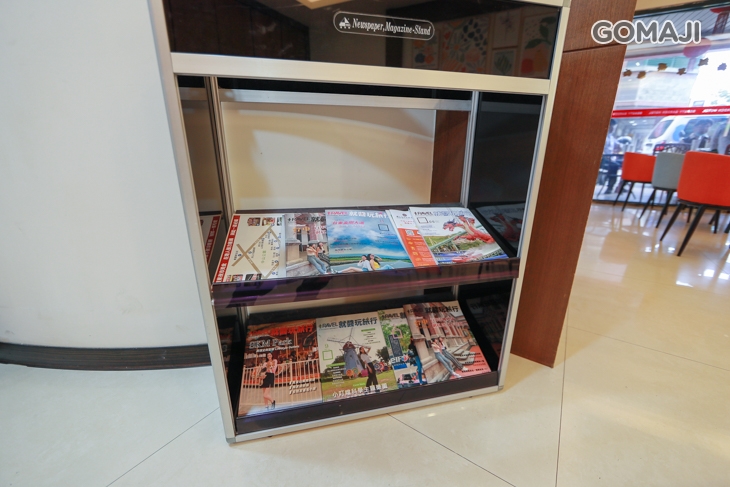點心書報區