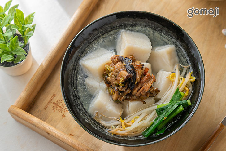 蘿蔔糕湯