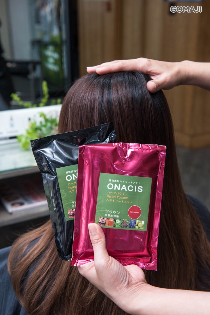 客製化植物草泥 