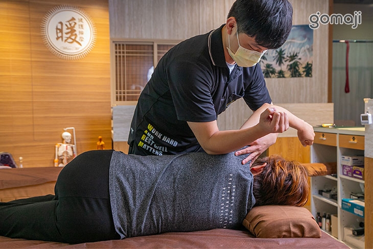 全身筋膜肌肉放鬆