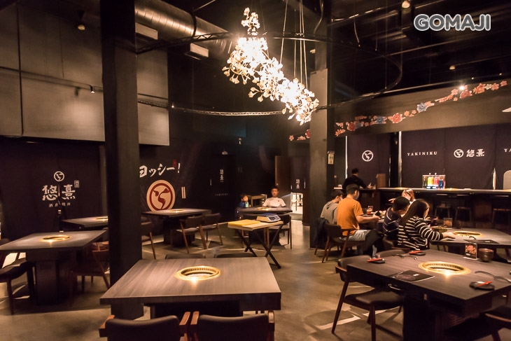 悠熹 酒食．燒肉