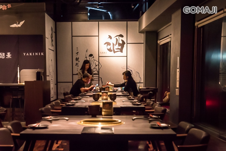 悠熹 酒食．燒肉