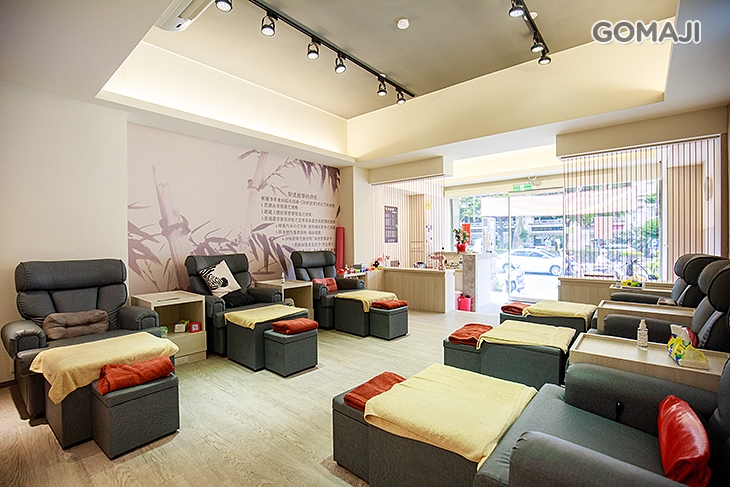 悅足坊足體養生館