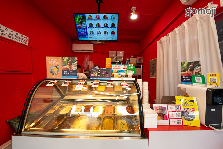 AIC 冰淇淋Artisan Ice Cream