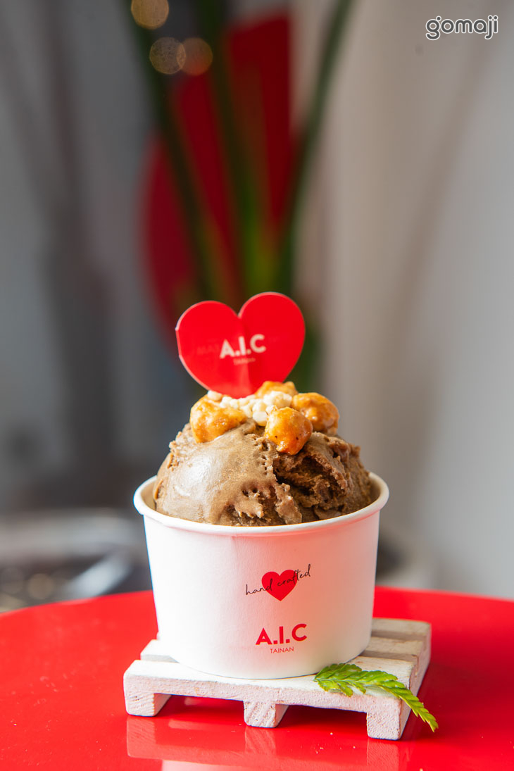 紅烏龍焦糖榛果