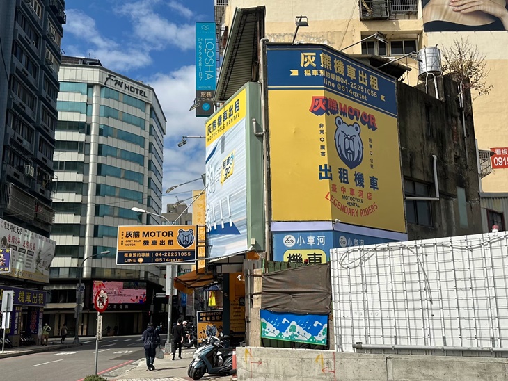 灰熊MOTOR租車-台中車河店