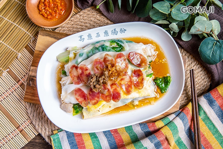 港式臘腸肉蛋腸粉