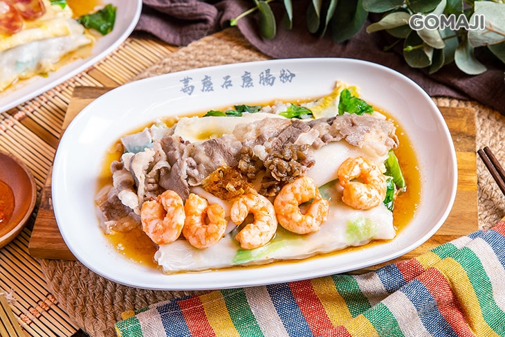 招牌牛蝦雙拼腸粉