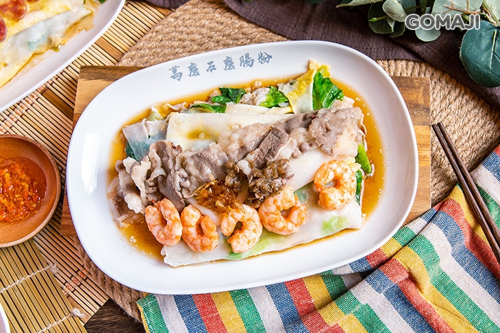 招牌牛蝦雙拼腸粉