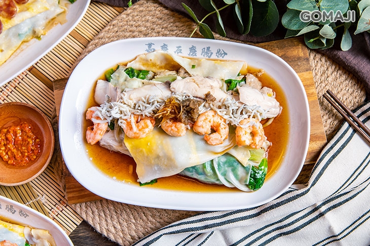 招牌海鮮綜合腸粉