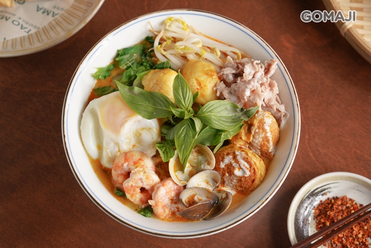 招牌南洋 椰香咖哩牛奶