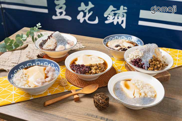 久居豆花鋪