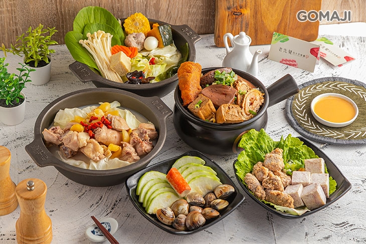 老先覺功夫窯燒鍋(桃園龍安MiNi店)