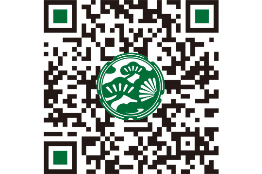 不老松足湯養身行館(台北新生行館)