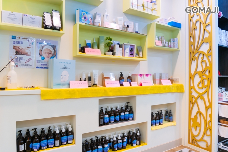 一蝶一花美容館