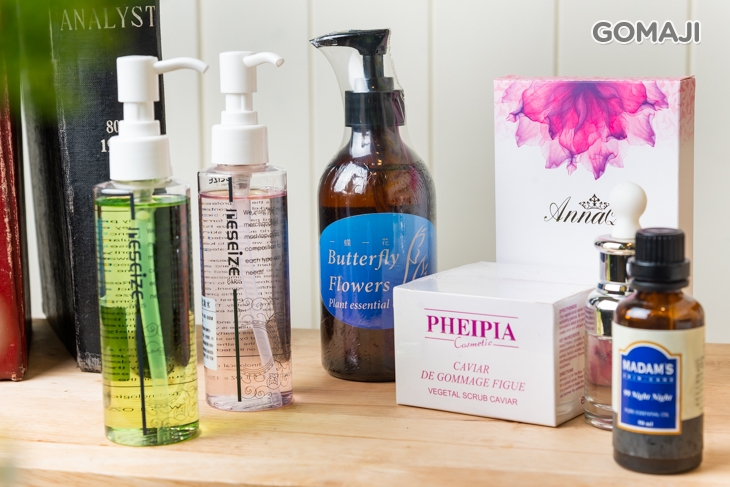 一蝶一花美容館