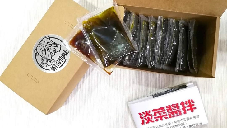 淡菜醬拌